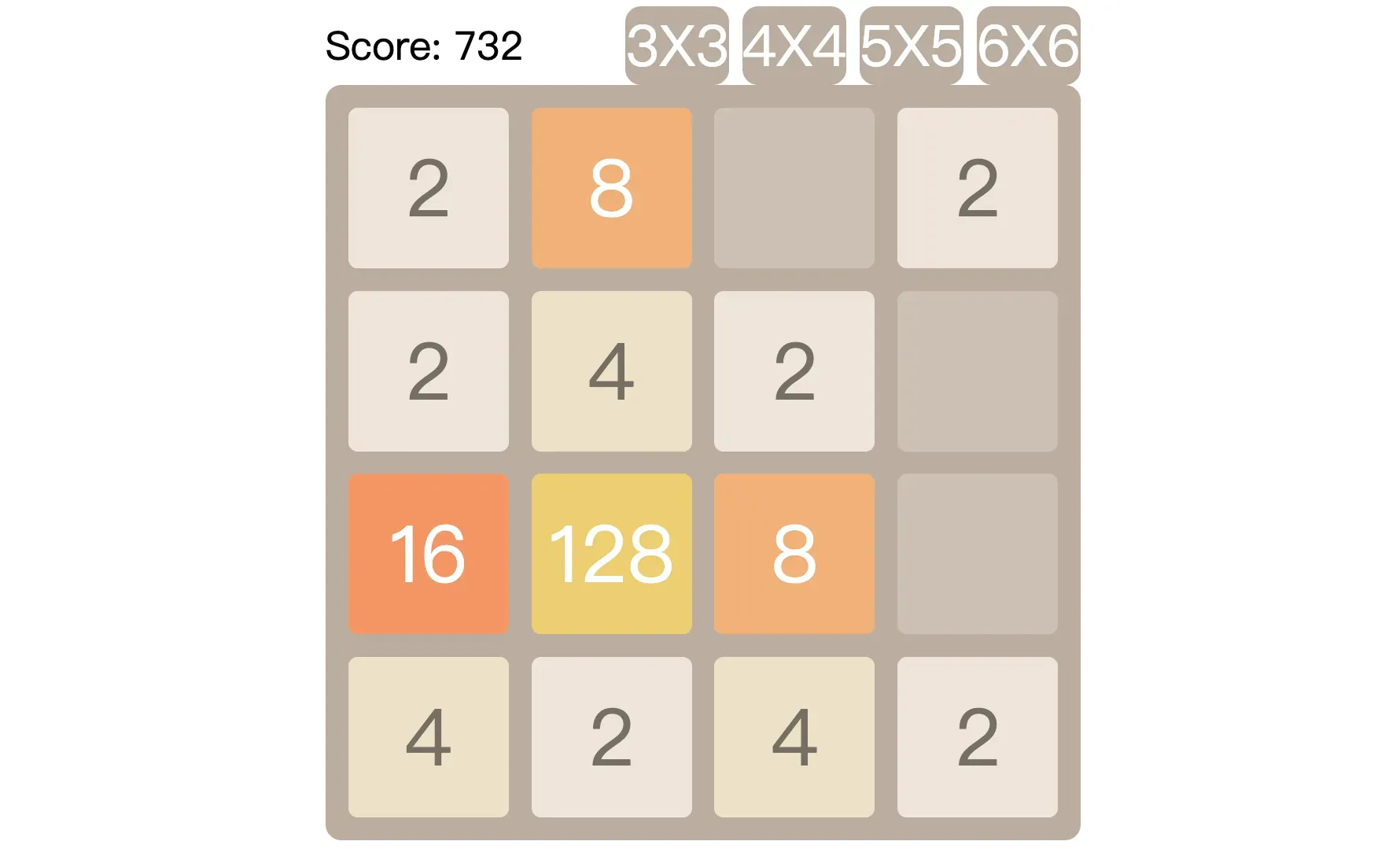2048 小游戏 截图 1